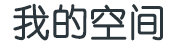 瑞安市新闻网